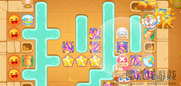 保卫萝卜4法老归来第九十六关怎么过(图7) 保卫萝卜4法老归来第九十六关怎么过(图7)