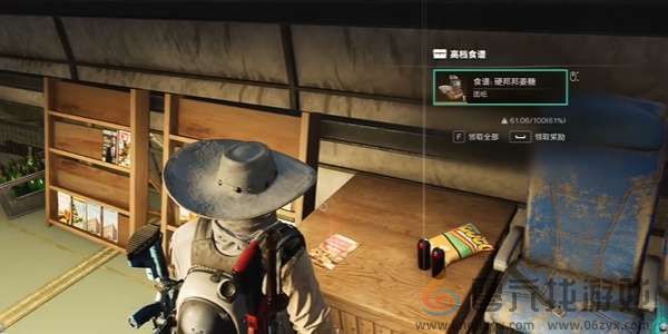 七日世界硬邦邦姜糖食谱获取方法(图5) 七日世界硬邦邦姜糖食谱获取方法(图5)