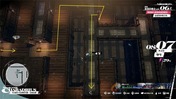 暗喻幻想军港卡拉德里乌斯潜入攻略(图4) 暗喻幻想军港卡拉德里乌斯潜入攻略(图4)