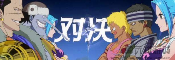 航海王壮志雄心金币怎么获得(图3) 航海王壮志雄心金币怎么获得(图3)