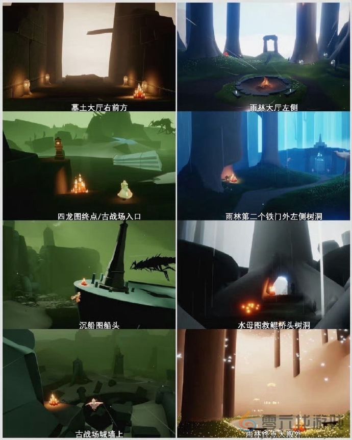 光遇11月3日任务蜡烛位置一览(图2) 光遇11月3日任务蜡烛位置一览(图2)