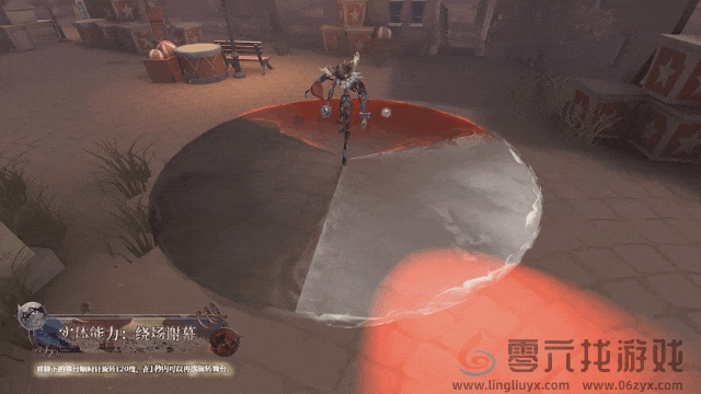 第五人格喧嚣技能(图4) 第五人格喧嚣技能(图4)