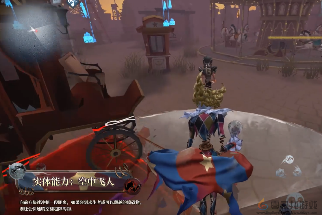 第五人格喧嚣技能怎么样(图6) 第五人格喧嚣技能怎么样(图6)