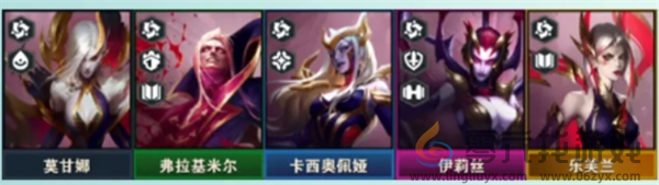 金铲铲之战s13羁绊有哪些(图2) 金铲铲之战s13羁绊有哪些(图2)