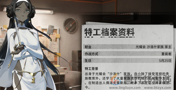 新月同行琢明强度及抽取建议(图2)