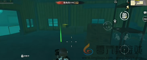 和平精英地铁逃生迷雾荒岛卧底玩法教学(图5) 和平精英地铁逃生迷雾荒岛卧底玩法教学(图5)