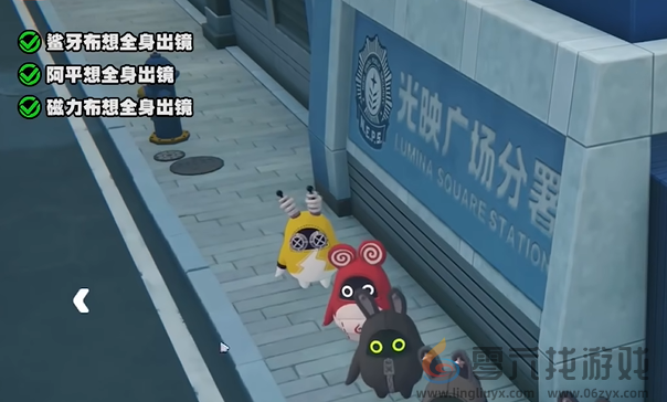 绝区零嗯呢助教计划第二天怎么过(图2)