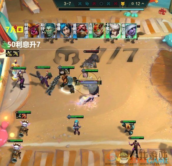 金铲铲之战s13最强阵容搭配推荐(图18) 金铲铲之战s13最强阵容搭配推荐(图18)