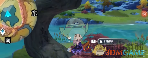 原神伴爪同行第1关玉墟天外藏羽爪攻略(图4) 原神伴爪同行第1关玉墟天外藏羽爪攻略(图4)