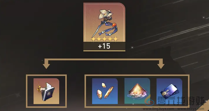 崩坏星穹铁道2.7更新内容汇总(图23) 崩坏星穹铁道2.7更新内容汇总(图23)