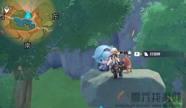 原神伴爪同行攻略大全(图22) 原神伴爪同行攻略大全(图22)