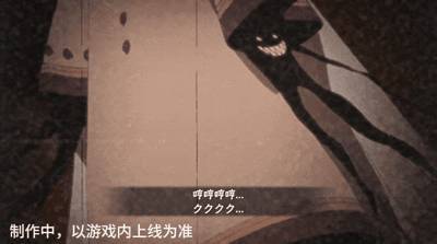 火影忍者手游黑绝技能有哪些(图14)