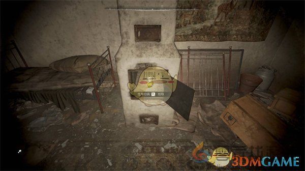 潜行者2怪异的锅获得方法(图9) 潜行者2怪异的锅获得方法(图9)