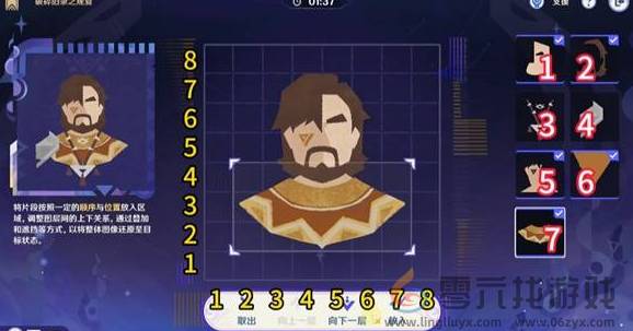 原神破碎旧录之规复第三关怎么过(图6)