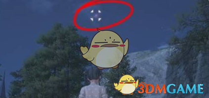 无限暖暖奇想星种类及获取方法介绍(图15) 无限暖暖奇想星种类及获取方法介绍(图15)