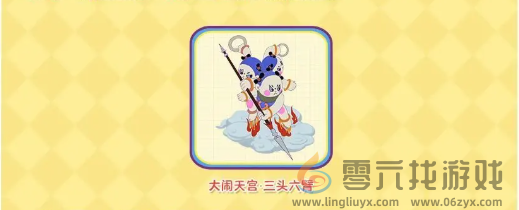 部落冲突17本更新了什么(图19) 部落冲突17本更新了什么(图19)