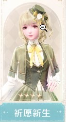 无限暖暖公测内容介绍(图23) 无限暖暖公测内容介绍(图23)