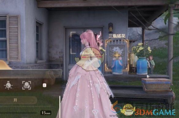 无限暖暖错位摄影三瓶插花攻略(图4) 无限暖暖错位摄影三瓶插花攻略(图4)