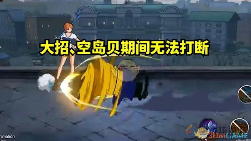 航海王壮志雄心》霸体硬体金刚体区别一览(图5) 航海王壮志雄心》霸体硬体金刚体区别一览(图5)