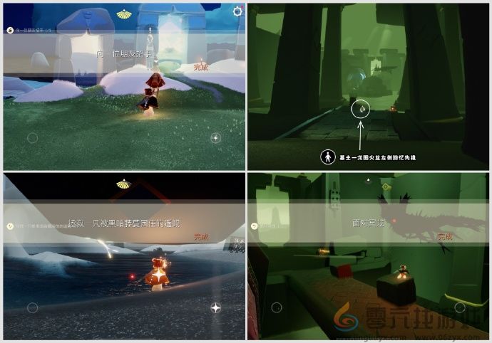 光遇12月28日任务蜡烛位置一览(图1)