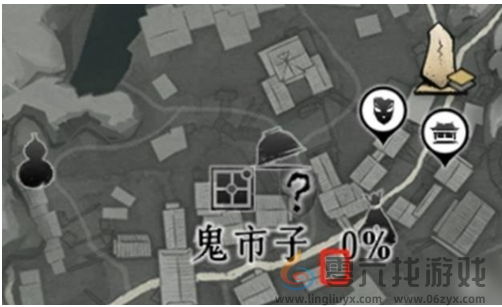 燕云十六声商人在哪里(图11) 燕云十六声商人在哪里(图11)