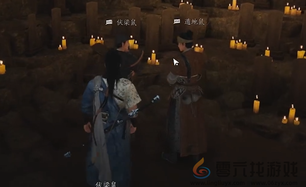 燕云十六声慈心镇蹊跷在哪(图5) 燕云十六声慈心镇蹊跷在哪(图5)