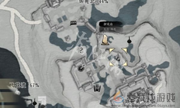 燕云十六声古琴怎么获得(图4) 燕云十六声古琴怎么获得(图4)