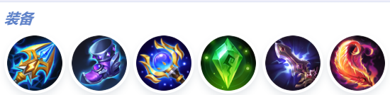 决胜巅峰维尔怎么玩(图7) 决胜巅峰维尔怎么玩(图7)