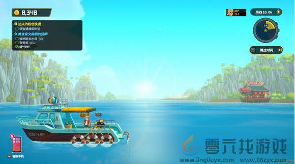 潜水员戴夫分店怎么赚钱(图1) 潜水员戴夫分店怎么赚钱(图1)