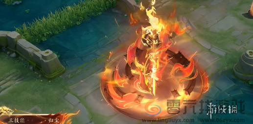 王者荣耀曜器灵螭龙剑特效怎么样(图8) 王者荣耀曜器灵螭龙剑特效怎么样(图8)