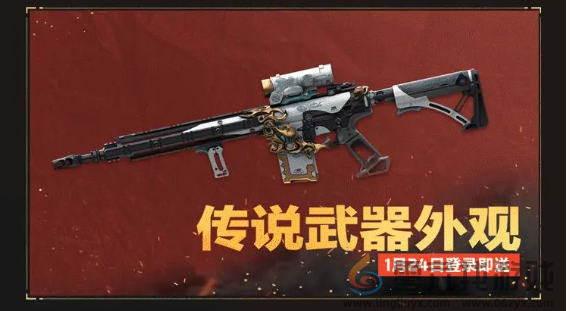 三角洲行动新春活动有哪些(图2) 三角洲行动新春活动有哪些(图2)