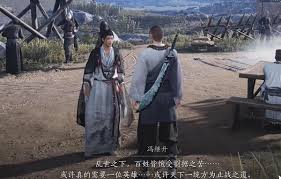 燕云十六声鲁墨之辩见闻任务怎么玩(图1) 燕云十六声鲁墨之辩见闻任务怎么玩(图1)