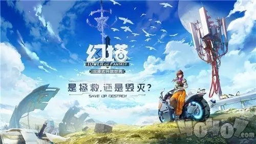 幻塔幽灵菇哪里刷(图2)