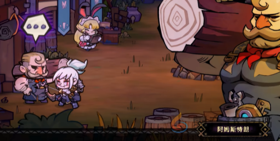 失落城堡2营地怎么过(图8) 失落城堡2营地怎么过(图8)