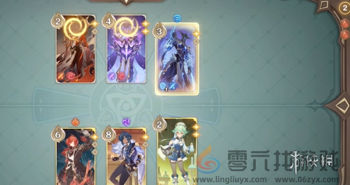 原神铸境研炼自行巧局攻略大全(图20) 原神铸境研炼自行巧局攻略大全(图20)