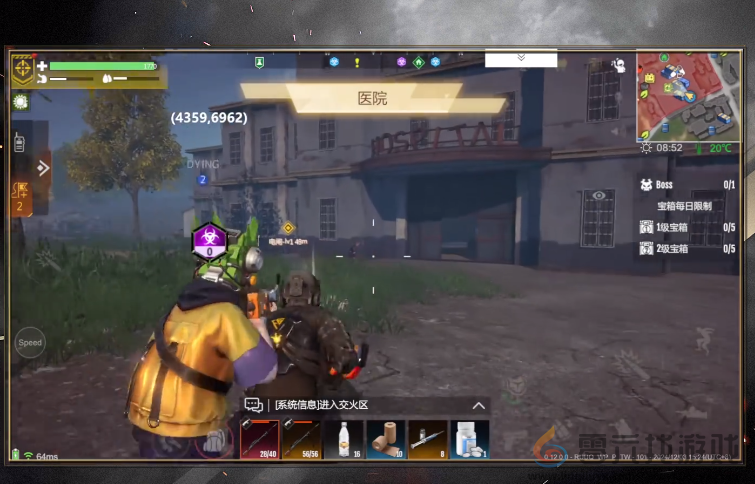 逆境重生医院据点介绍(图4)