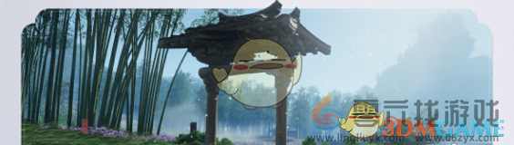 燕云十六声1.5版本新活动汇总(图3) 燕云十六声1.5版本新活动汇总(图3)