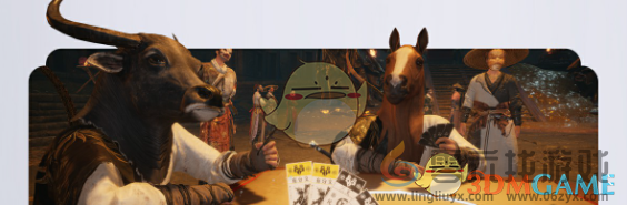 燕云十六声1.5版本新活动汇总(图2) 燕云十六声1.5版本新活动汇总(图2)