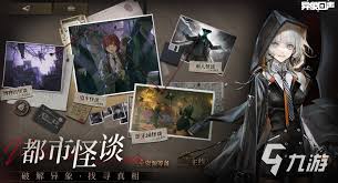 异象回声罗森菲尔德技能详解(图1) 异象回声罗森菲尔德技能详解(图1)