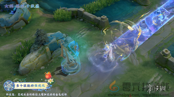 王者女娲蛇限皮肤优化了什么(图2) 王者女娲蛇限皮肤优化了什么(图2)