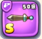 宫爆老奶奶家族篇神龙套怎么样