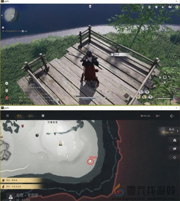 燕云十六声大侠试炼任务完成方法分享(图4) 燕云十六声大侠试炼任务完成方法分享(图4)