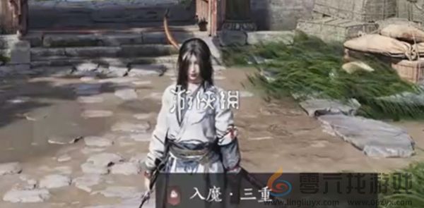 燕云十六声入魔三重怎么办(图3) 燕云十六声入魔三重怎么办(图3)