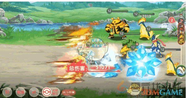 口袋觉醒小火龙属性技能介绍(图1) 口袋觉醒小火龙属性技能介绍(图1)