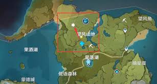 原神蒙德璃月地灵龛总数是多少(图1) 原神蒙德璃月地灵龛总数是多少(图1)