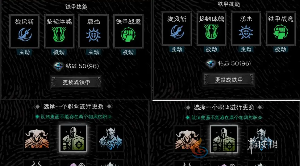 亡灵日记0氪怎么玩(图2) 亡灵日记0氪怎么玩(图2)