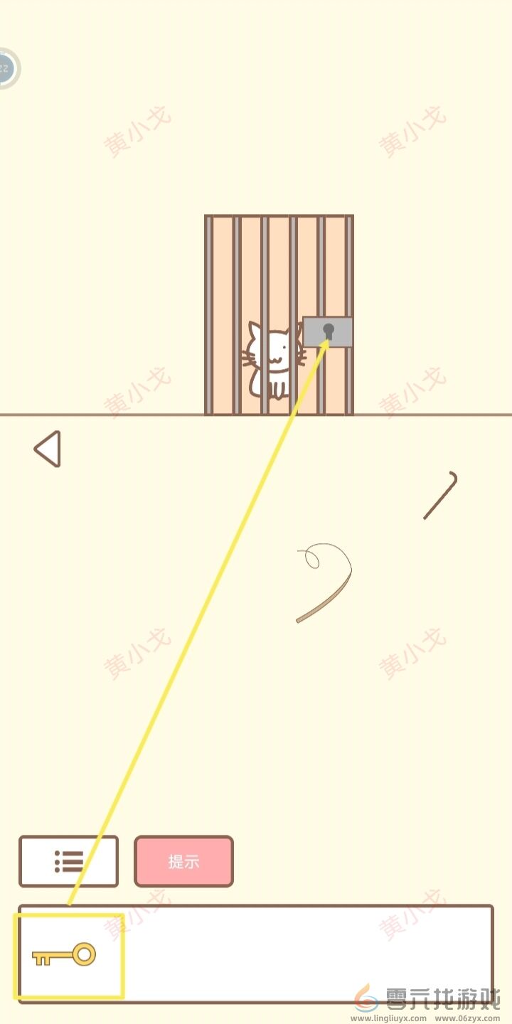 拯救猫咪全关卡通关攻略大全(图44)