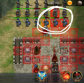 三国志贾诩传夹攻和助攻介绍(图4) 三国志贾诩传夹攻和助攻介绍(图4)