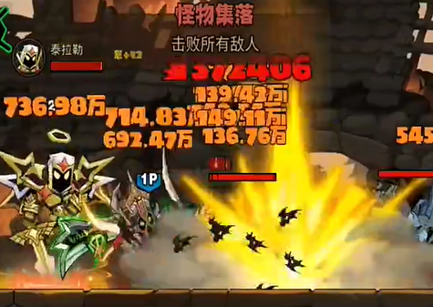 英雄没有闪流派大全(图11) 英雄没有闪流派大全(图11)