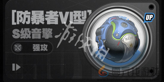 绝区零1.6更新了什么(图9) 绝区零1.6更新了什么(图9)